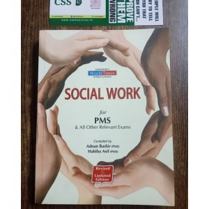 Social Work for PMS in English by Adnan Bashir & Habiba Asif JWT