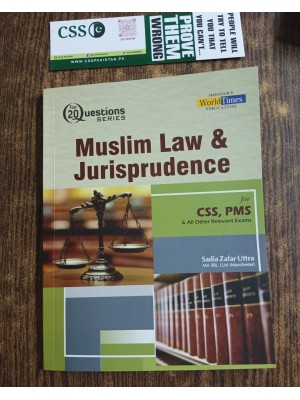 Top 20 Questions Series: Muslim Law & Jurisprudence by Sadia Zafar Uttra JWT