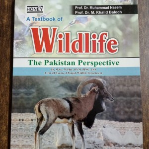 Textbook of Wildlife -The Pakistan Perspective  + Objective for Competitive Exams