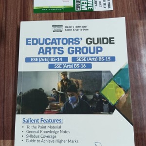 Educators' Guide for Arts Group by Dogar Brothers Latest 2023 Edition