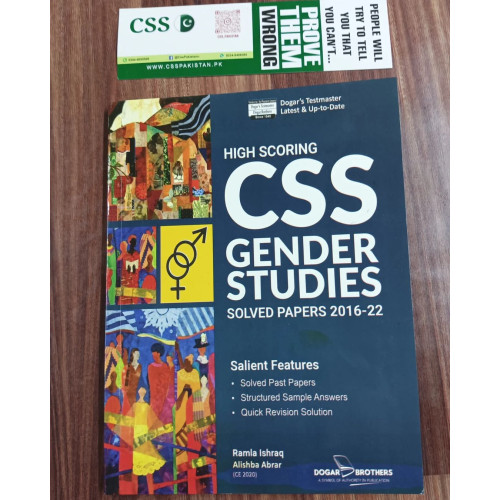 High Scoring CSS Gender Studies Solved Past Papers 2016 - 2022 by Dogar Brothers