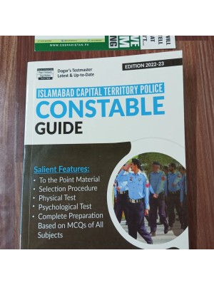 Islamabad Capital Territory ICT Police Constable Guide by Dogar Brothers Edition 2022 - 2023