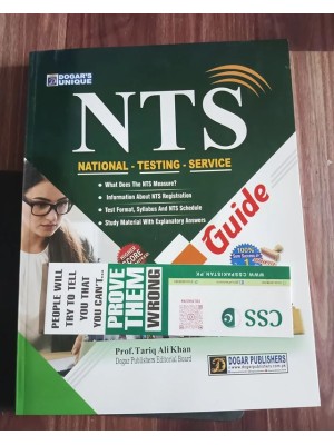 NTS National Testing Services Guide by Prof. Tariq Ali Khan Dogar Unique
