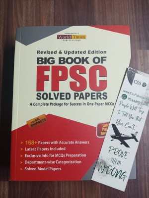 Big Book of FPSC Solved Past Papers by JWT Latest 2024 Edition