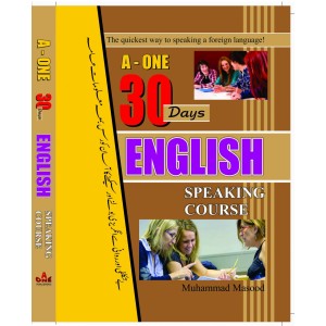 30 Days English Speaking Course by M. Masood A-One Publishers