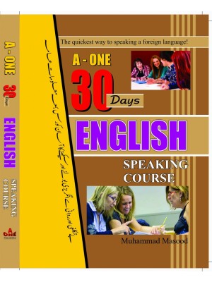 30 Days English Speaking Course by M. Masood A-One Publishers