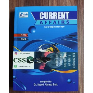 Current Affairs Subjective by Saeed Ahmed Butt Ahad Publishers