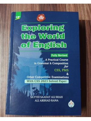 Exploring The World of English by Ilmi Kitab Khana Updated 2023 Edition