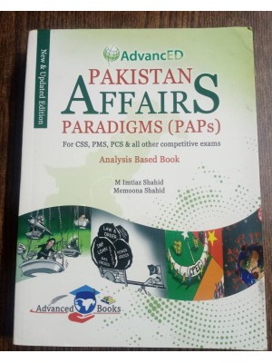 Pakistan Affairs Paradigms (PAPs) by M. Imtiaz Shahid Advanced Publishers