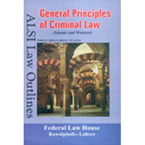 General Principles of Criminal Law by I.A Khan Nyazee