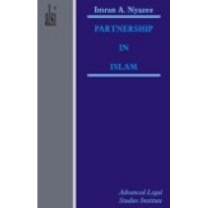 Partnership in Islam by I.A Khan Nyazee
